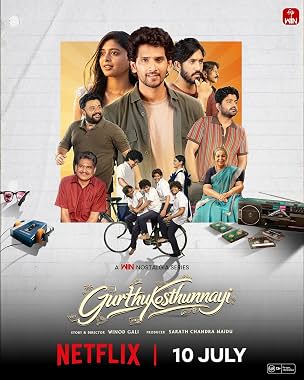 LugaTv | Watch Gurthukosthunnayi seasons 1 - 1 for free online