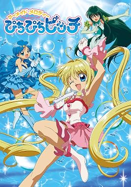 LugaTv | Watch Mermaid Melody Pichi Pichi Pitch seasons 1 - 2 for free online