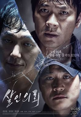 LugaTv | Watch Salineuiloe for free online