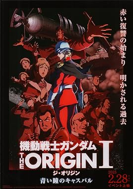 LugaTv | Watch Kidô senshi Gandamu The Origin I   Aoi hitomi no kyasubaru for free online