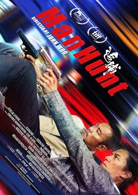 LugaTv | Watch Zhui bu for free online