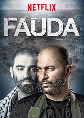 LugaTv | Watch Fauda seasons 1 - 5 for free online