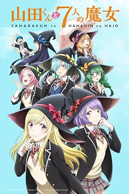LugaTv | Watch Yamada-kun to 7-nin no Majo seasons 1 - 1 for free online