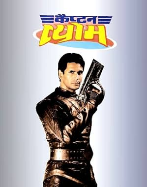 LugaTv | Watch Captain Vyom seasons 1 - 1 for free online