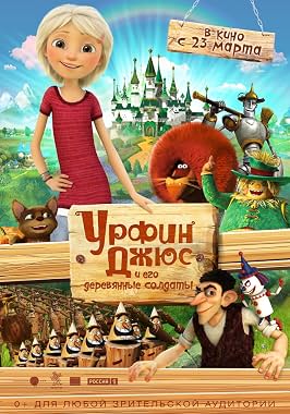LugaTv | Watch Urfin Dzhyus i ego derevyannye soldaty for free online