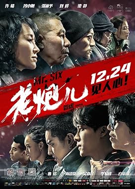 LugaTv | Watch Lao pao er for free online