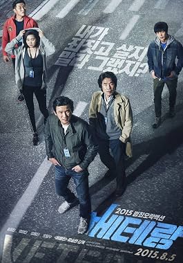 LugaTv | Watch Beterang for free online