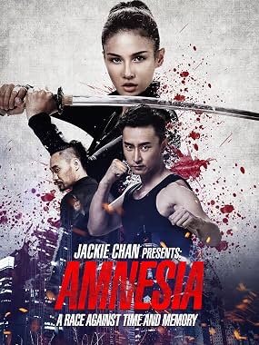 LugaTv | Watch Wo shi shei 2015 for free online