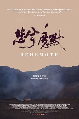 LugaTv | Watch Bei xi mo shou for free online