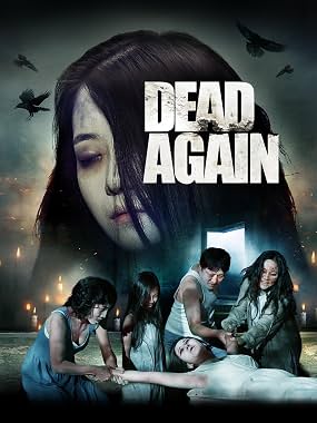 LugaTv | Watch Dedeu eogein for free online