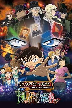 LugaTv | Watch Meitantei Conan Junkoku no naitomea for free online
