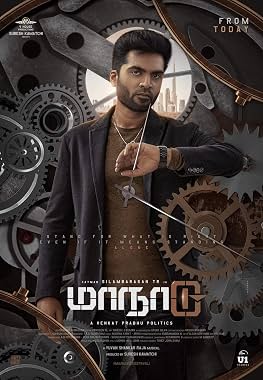 LugaTv | Watch Maanaadu for free online