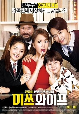 LugaTv | Watch Misseu waipeu for free online