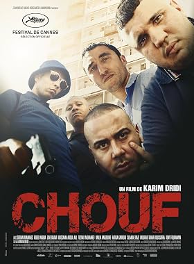 LugaTv | Watch Chouf for free online