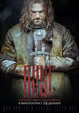 LugaTv | Watch Viking for free online