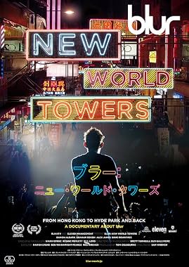 LugaTv | Watch Blur New World Towers for free online