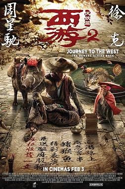 LugaTv | Watch Journey to the West Demon Chapter for free online