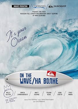 LugaTv | Watch On the wave for free online