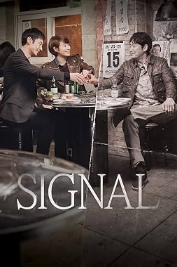 LugaTv | Watch Signal seasons 1 - 1 for free online