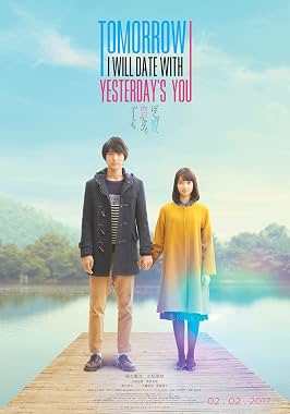 LugaTv | Watch Boku wa asu kinou no kimi to dêto suru for free online