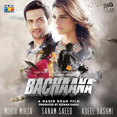 LugaTv | Watch Bachaana for free online