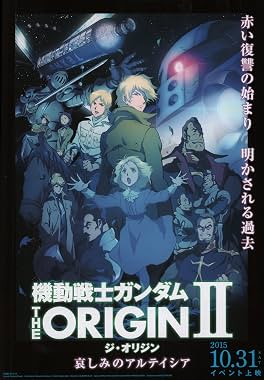 LugaTv | Watch Kidô senshi Gandamu The Origin II   Kanashimi no Aruteishia for free online