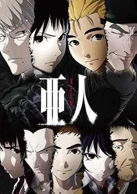 LugaTv | Watch Ajin seasons 1 - 2 for free online