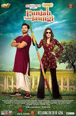 LugaTv | Watch Punjab Nahi Jaungi for free online