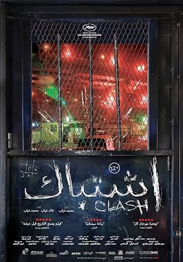 LugaTv | Watch Clash for free online