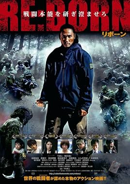 LugaTv | Watch ReBorn for free online