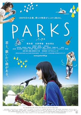 LugaTv | Watch Pâkusu for free online