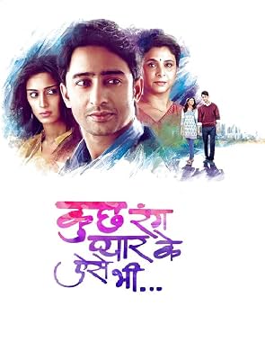 LugaTv | Watch Kuch Rang Pyar Ke Aise Bhi seasons 1 - 3 for free online