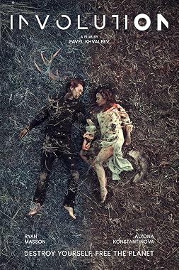 LugaTv | Watch Involution for free online