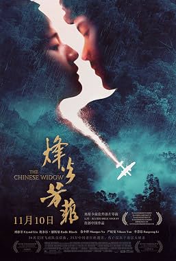 LugaTv | Watch Feng huo fang fei for free online
