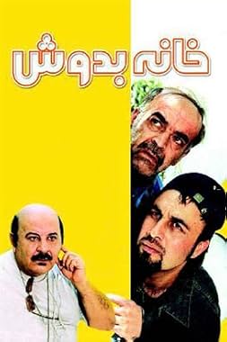 LugaTv | Watch Homeless seasons 1 - 1 for free online