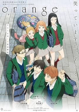 LugaTv | Watch Orange seasons 1 - 1 for free online