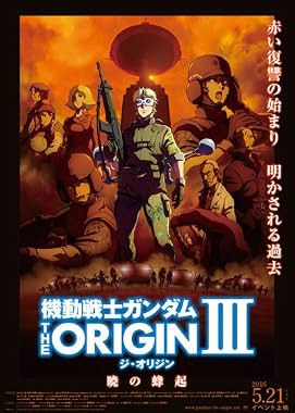 LugaTv | Watch Kidou senshi Gandamu The Origin III   Akatsuki no houki for free online