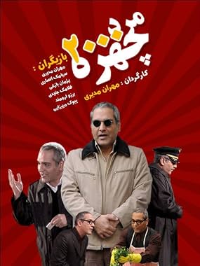 LugaTv | Watch Man of Many Many Faces seasons 1 - 1 for free online