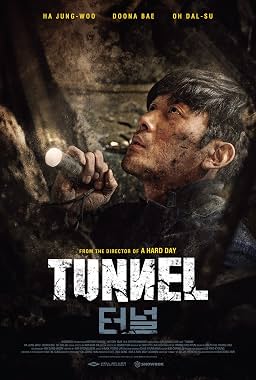 LugaTv | Watch Teo neol for free online