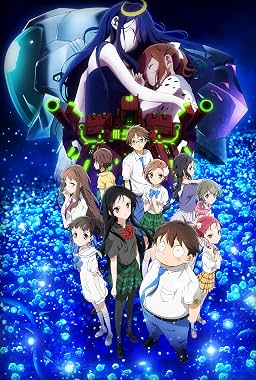 LugaTv | Watch Akuseru wârudo Infinite Burst for free online