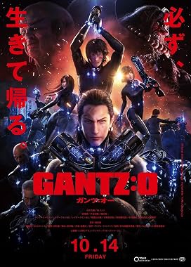 LugaTv | Watch Gantz O for free online