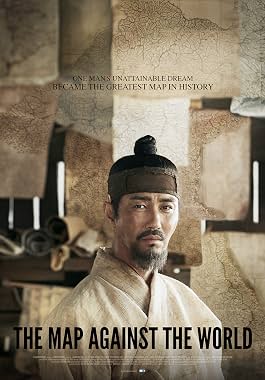 LugaTv | Watch Gosanja Dae dong yeo Ji do for free online