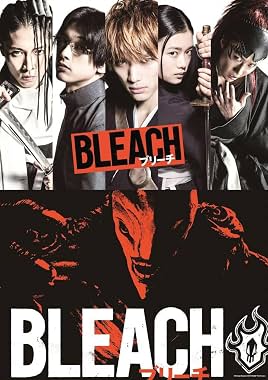 LugaTv | Watch Bleach Burîchu for free online
