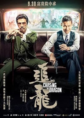 LugaTv | Watch Chasing the Dragon for free online