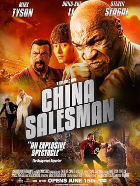 LugaTv | Watch China Salesman for free online
