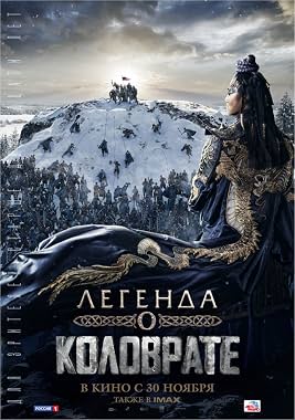 LugaTv | Watch Legenda o Kolovrate for free online
