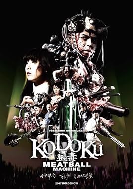 LugaTv | Watch Kodoku Mîtobôru mashin for free online