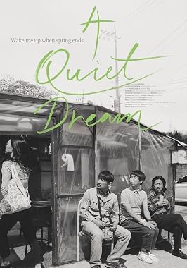 LugaTv | Watch Chun mong for free online
