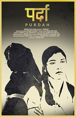 LugaTv | Watch Purdah for free online