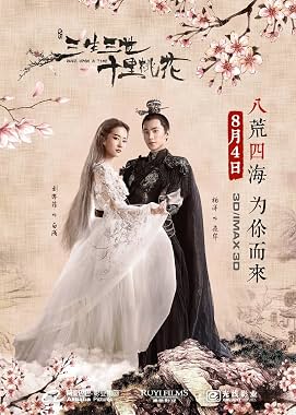 LugaTv | Watch Once Upon A Time for free online